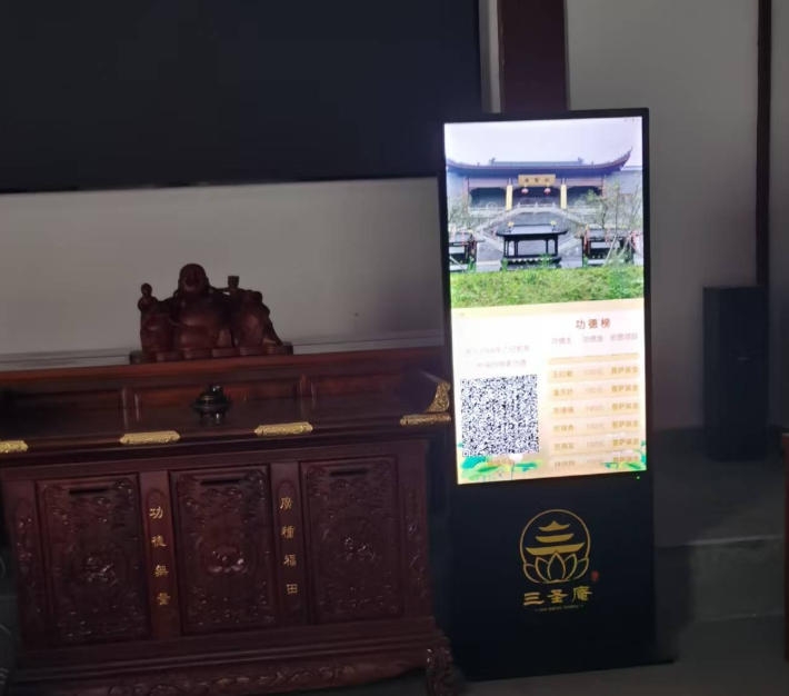 智能功德箱是什么样子的呢？